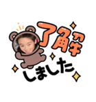 挨拶れんくん（個別スタンプ：14）