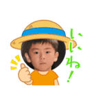 挨拶れんくん（個別スタンプ：17）