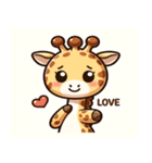 キリンの感情ガーデン（個別スタンプ：4）