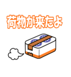 麻雀4◆連絡（個別スタンプ：32）