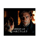 架空の映画ドラマ(洋画)字幕スタンプ第2弾（個別スタンプ：4）