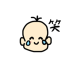 ベイビーあかちゃん（個別スタンプ：6）