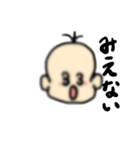 ベイビーあかちゃん（個別スタンプ：7）