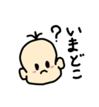 ベイビーあかちゃん（個別スタンプ：12）