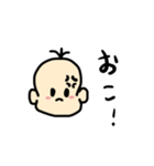 ベイビーあかちゃん（個別スタンプ：13）