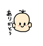 ベイビーあかちゃん（個別スタンプ：14）