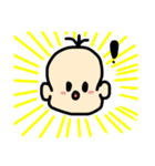 ベイビーあかちゃん（個別スタンプ：16）