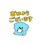 ぽあら【敬語日常】（個別スタンプ：12）