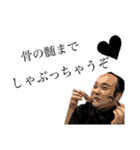 小島fight Club（個別スタンプ：3）