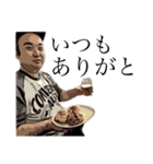 小島fight Club（個別スタンプ：5）