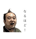 小島fight Club（個別スタンプ：7）