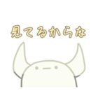 ドラゴンのドララ（個別スタンプ：20）