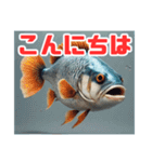 表情豊かな魚たち（個別スタンプ：9）