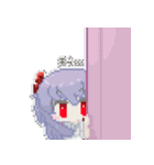 ゆめちゃんの使いやすいドット絵スタンプ（個別スタンプ：5）