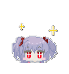 ゆめちゃんの使いやすいドット絵スタンプ（個別スタンプ：15）