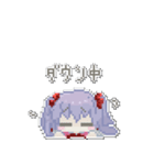 ゆめちゃんの使いやすいドット絵スタンプ（個別スタンプ：35）