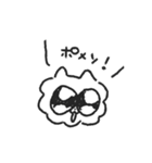 ポメソ（個別スタンプ：1）