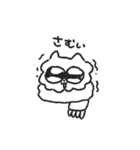 ポメソ（個別スタンプ：5）