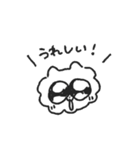 ポメソ（個別スタンプ：8）