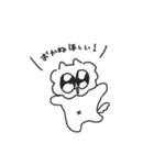 ポメソ（個別スタンプ：13）