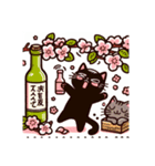 桜 黒猫（個別スタンプ：8）