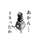ふふみちゃん 1（個別スタンプ：7）