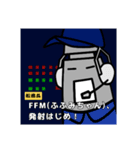ふふみちゃん 1（個別スタンプ：9）