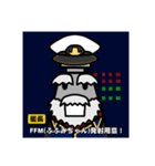 ふふみちゃん 1（個別スタンプ：10）