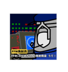 ふふみちゃん 1（個別スタンプ：11）