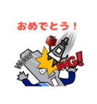 ふふみちゃん 1（個別スタンプ：15）