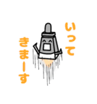 ふふみちゃん 1（個別スタンプ：18）