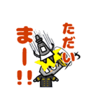 ふふみちゃん 1（個別スタンプ：19）