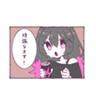 黒とピンクの女の子（個別スタンプ：25）