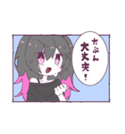 黒とピンクの女の子（個別スタンプ：26）