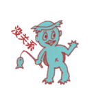 OKAPARI KUN in China Town（個別スタンプ：1）