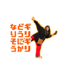 キ宴の友情は消えんスタンプ 〜弐〜（個別スタンプ：7）