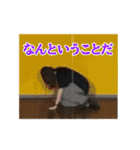 キ宴の友情は消えんスタンプ 〜弐〜（個別スタンプ：15）
