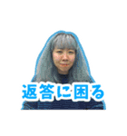 キ宴の友情は消えんスタンプ 〜弐〜（個別スタンプ：18）