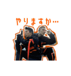 キ宴の友情は消えんスタンプ 〜弐〜（個別スタンプ：23）