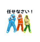 キ宴の友情は消えんスタンプ 〜弐〜（個別スタンプ：24）
