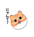 動く丸顔猫スタンプ♡猫の日♡（個別スタンプ：15）