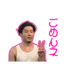 キ宴の友情は消えんスタンプ〜壱〜（個別スタンプ：7）