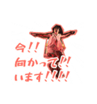 キ宴の友情は消えんスタンプ〜壱〜（個別スタンプ：8）