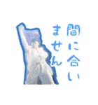 キ宴の友情は消えんスタンプ〜壱〜（個別スタンプ：9）