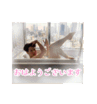 キ宴の友情は消えんスタンプ〜壱〜（個別スタンプ：14）
