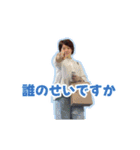 キ宴の友情は消えんスタンプ〜壱〜（個別スタンプ：15）