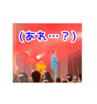 キ宴の友情は消えんスタンプ〜壱〜（個別スタンプ：16）