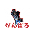キ宴の友情は消えんスタンプ〜壱〜（個別スタンプ：17）