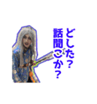 キ宴の友情は消えんスタンプ〜壱〜（個別スタンプ：18）