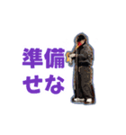 キ宴の友情は消えんスタンプ〜壱〜（個別スタンプ：22）